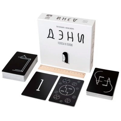 Игра настольная Дэни Голоса в голове Gaga games GG198